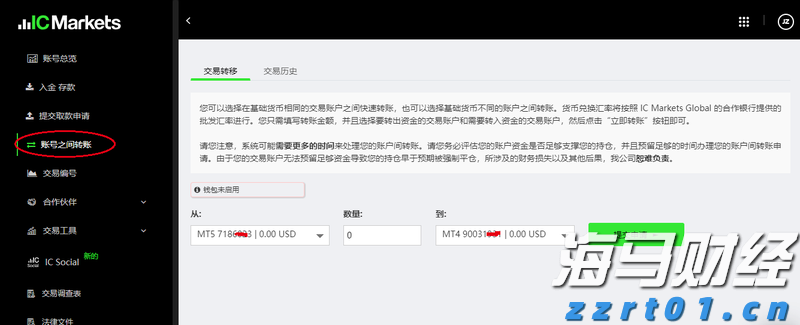 泰康人寿安徽分公司：反诈必修课之保健品的诈骗套路