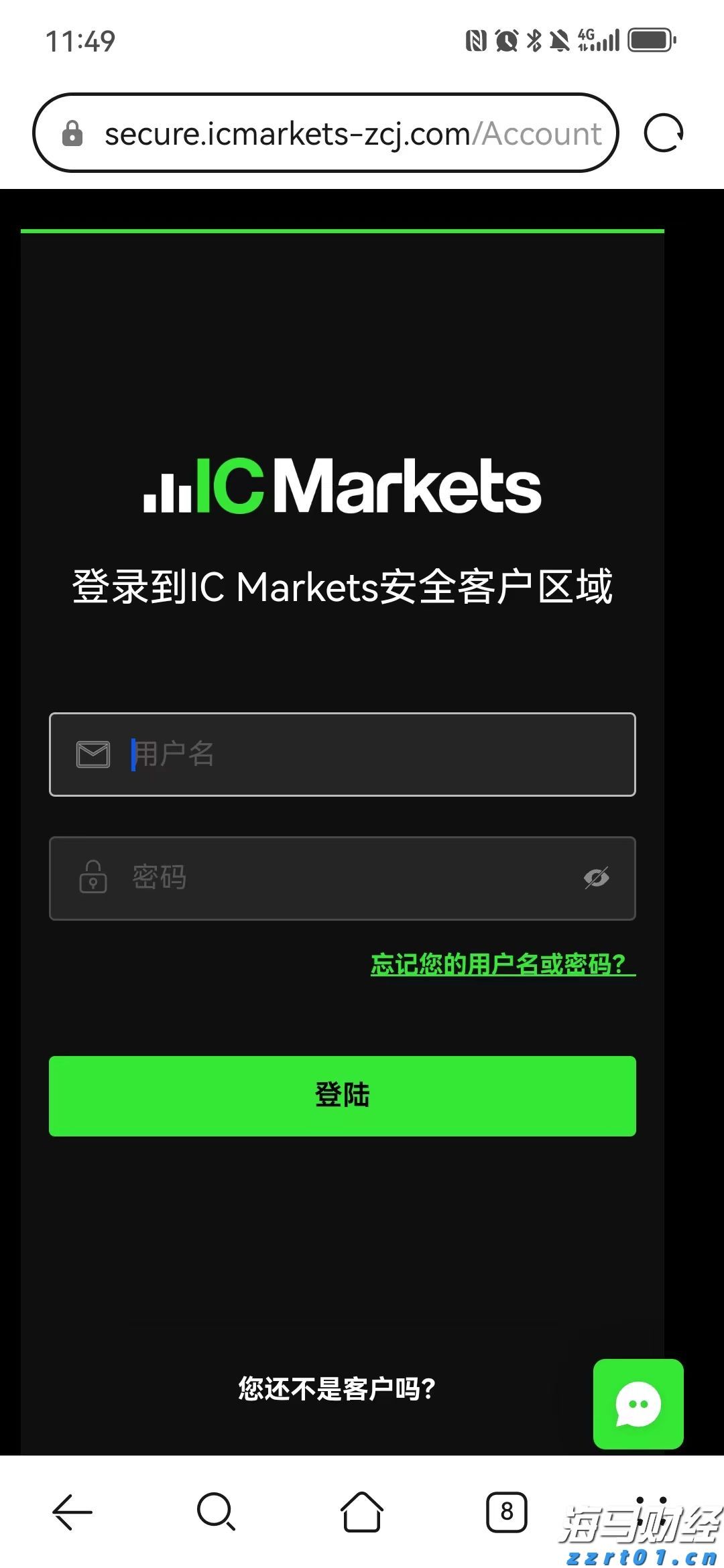广东一周新增336例基孔肯雅热病例，专家：总体平稳，散发为主