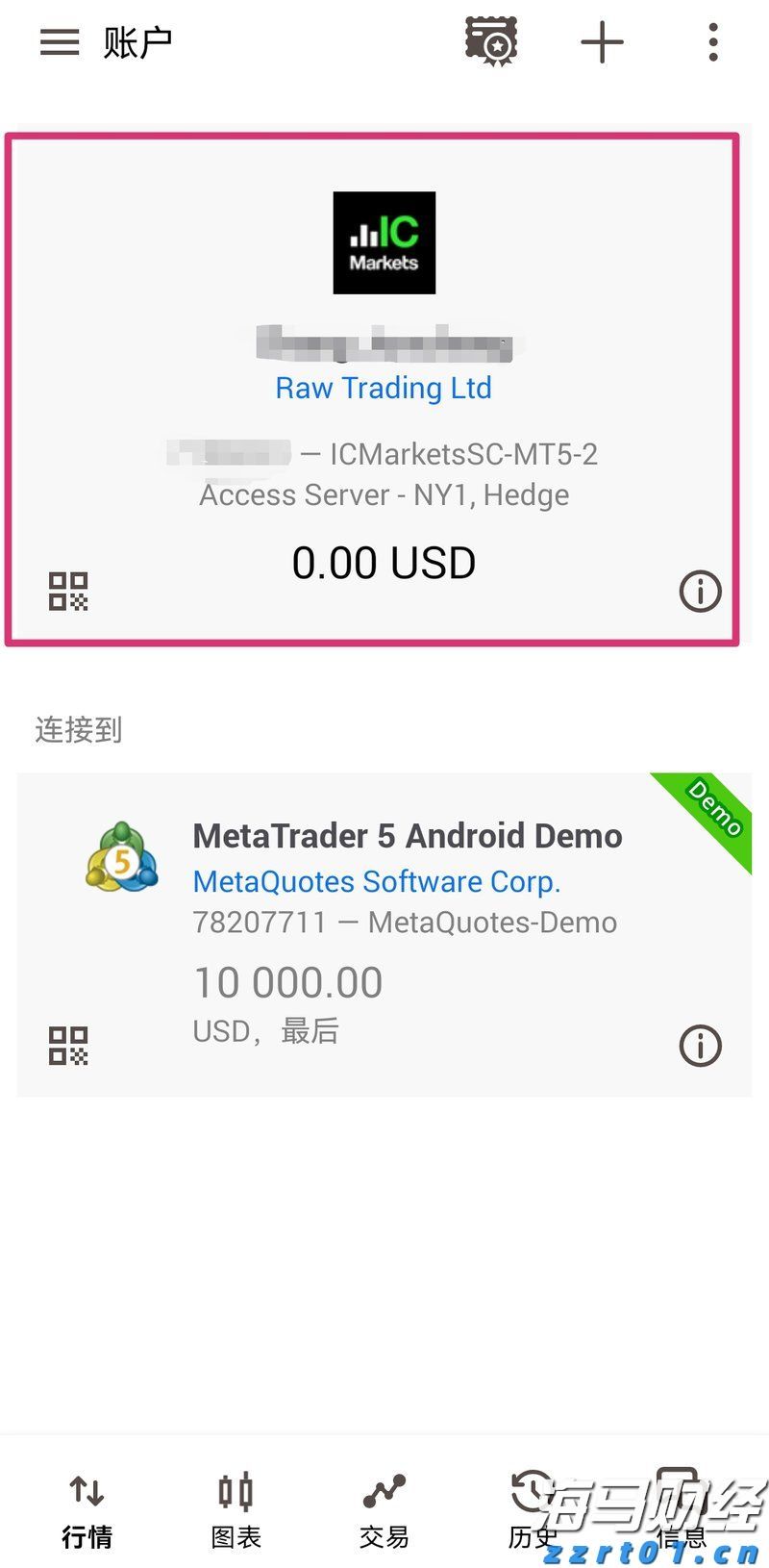 辽宁省市场监管局开展反不正当竞争专项执法行动