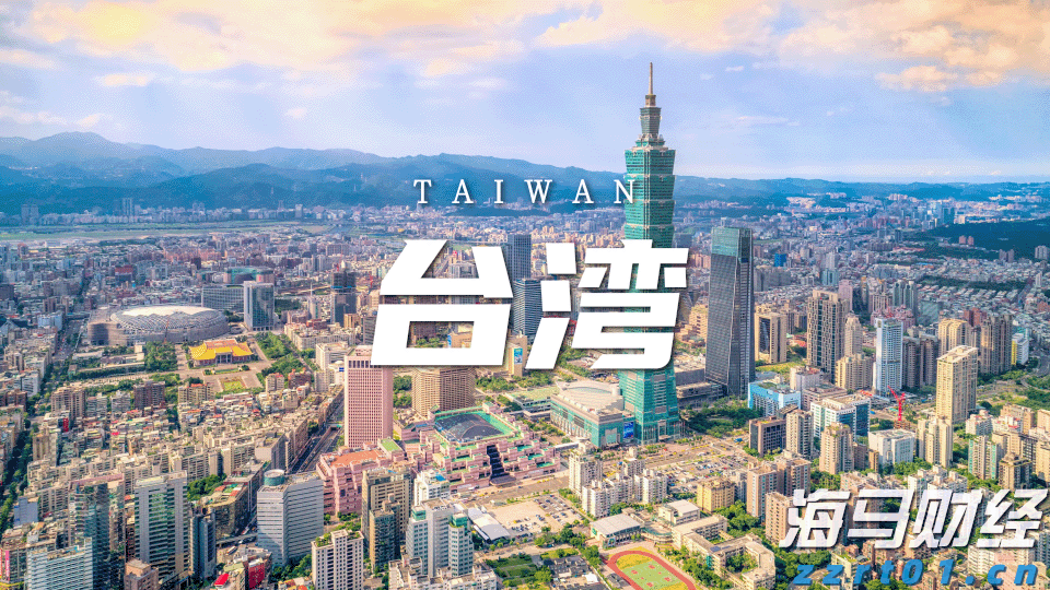 广州推出“商转公贷款”新政
