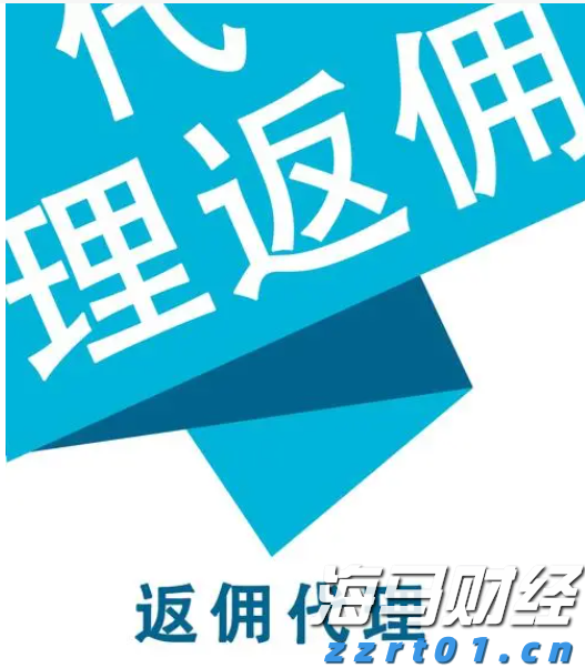 港股收盘(08.13) | 恒指收涨2.58% 科技、医药股全天强势 多只中报绩优股爆发