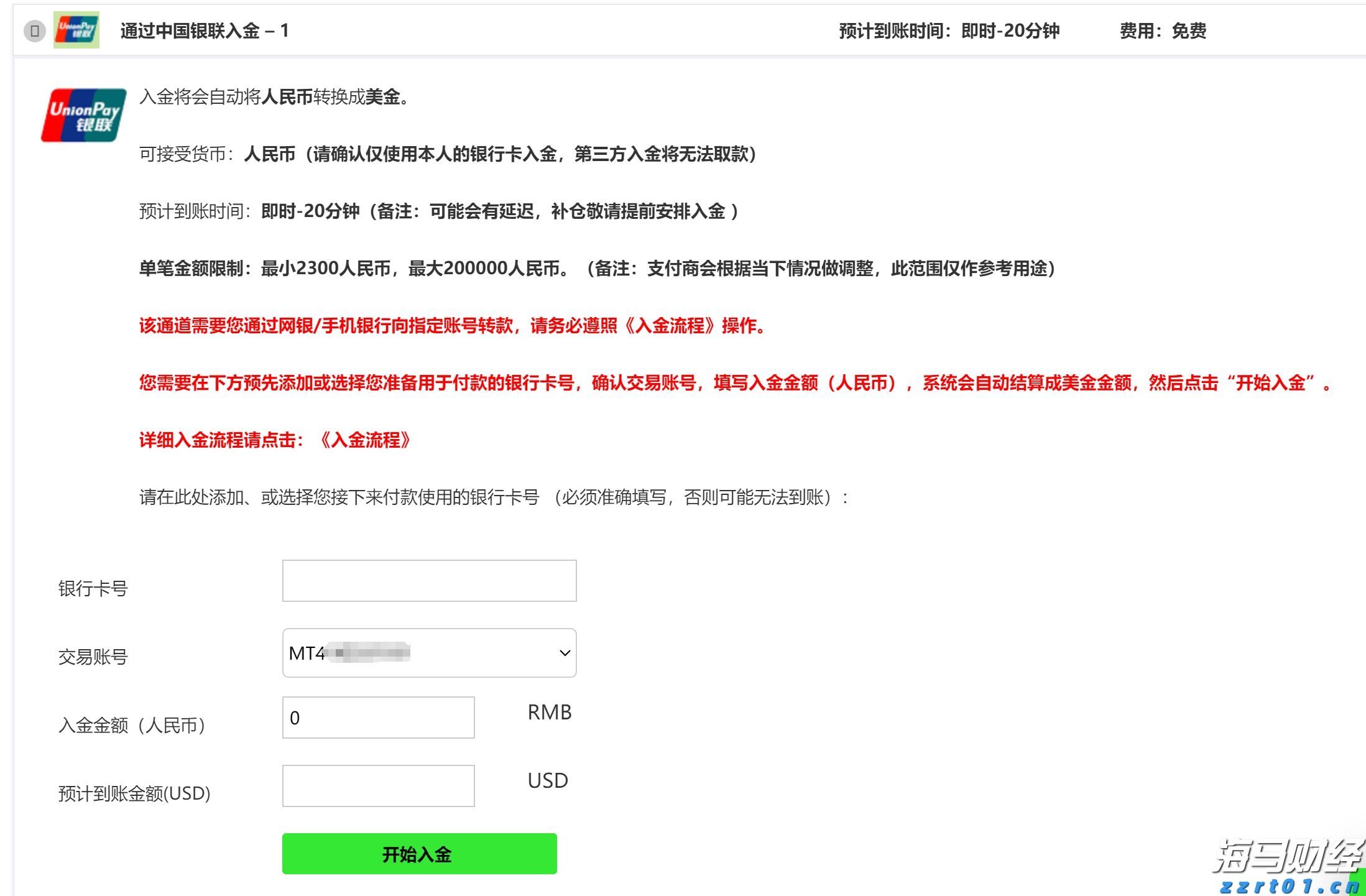 广西重点工业产品质量安全监管聚焦这228种产品