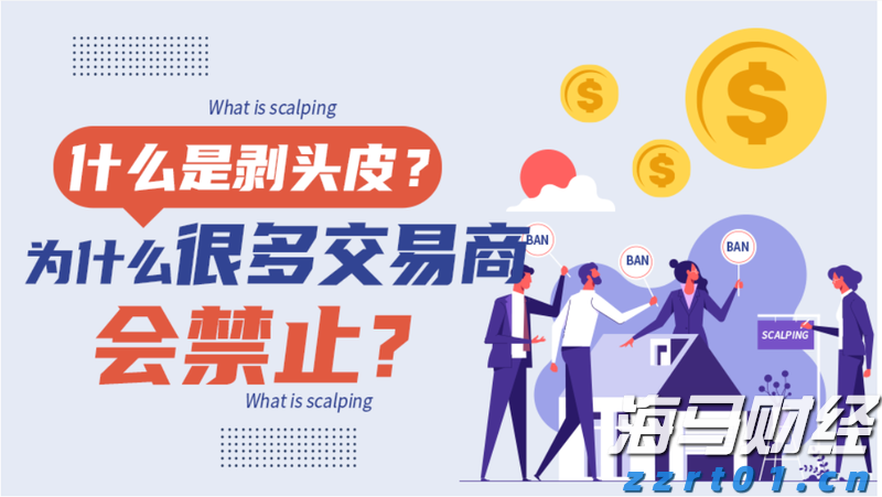利好因素不断累积 公募乐观看待A股后市行情