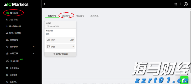 首个全国科普月活动全面启动