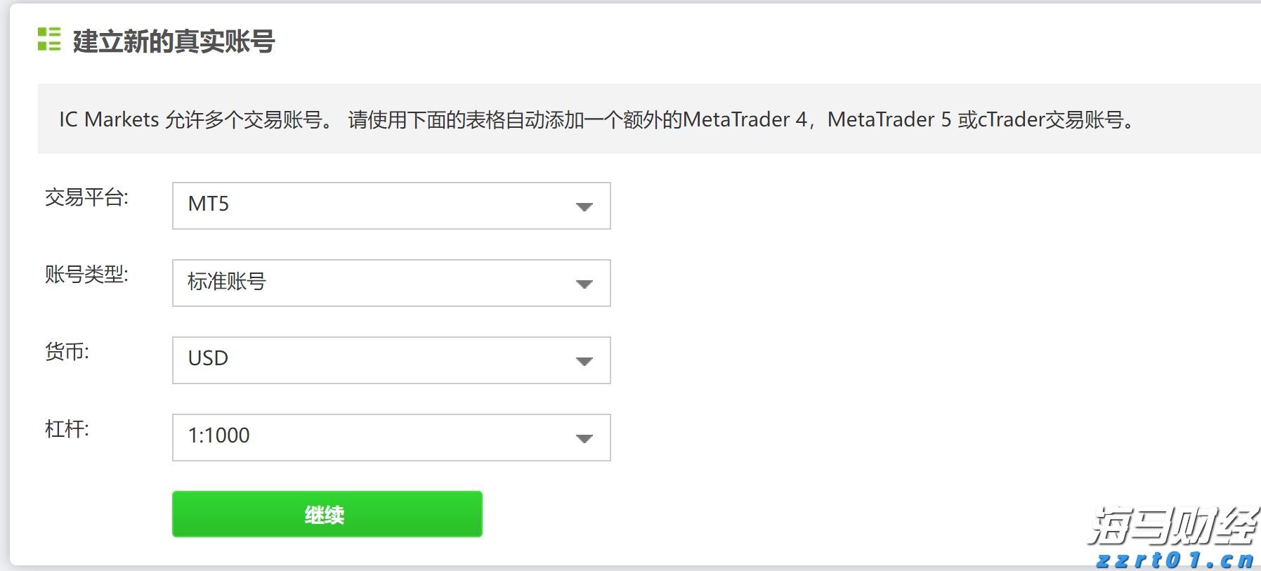 从9美分到115美元：Figma(FIG.US)千亿市值背后的风头盛宴，Greylock40倍回报创纪录