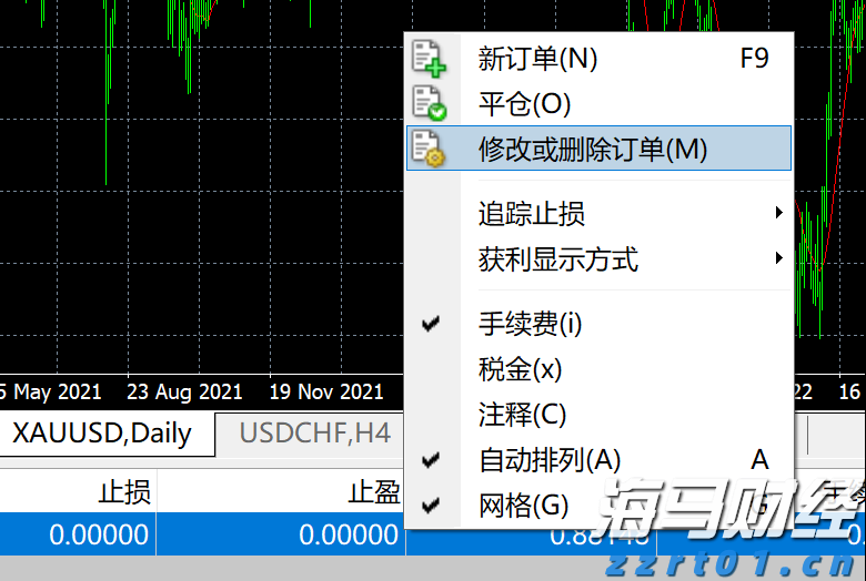 多部门联合执法 一举查扣16艘违反休渔规定船舶
