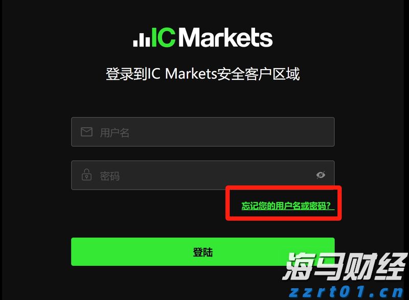 丰田(TM.US)本田(HMC.US)面临政策挑战：125亿美元汽车关税悬而未决，涨价决策风险重重