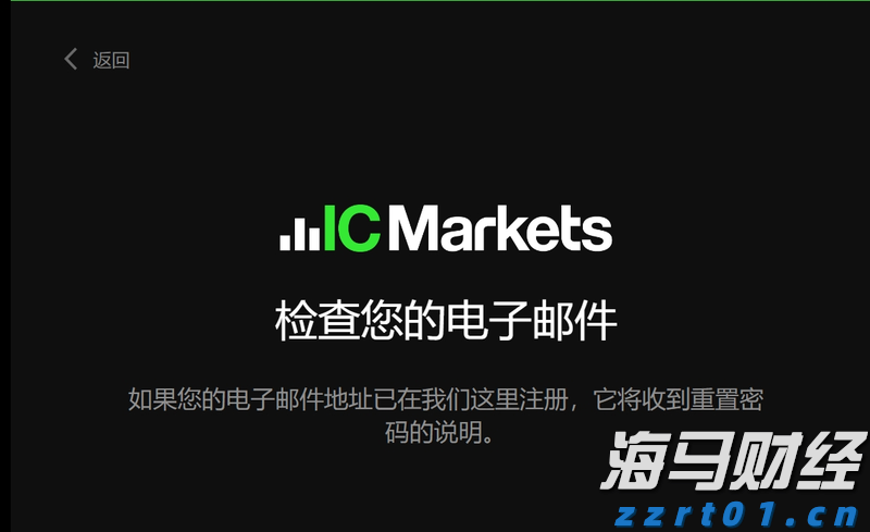 关税冲击波即将到来！华尔街警告：美国核心通胀或突破3%，消费者支出面临“1%GDP税”
