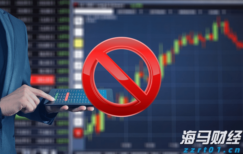 海南省市场监管局重拳打击售卖“砗磲”等违法行为 一小时查获9854件货值200万元