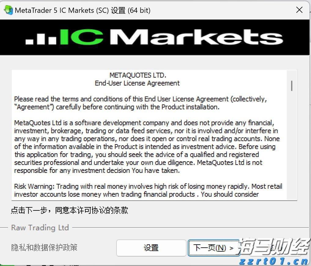 冬奥“标志”受保护，广告营销别乱用！合规提示来了