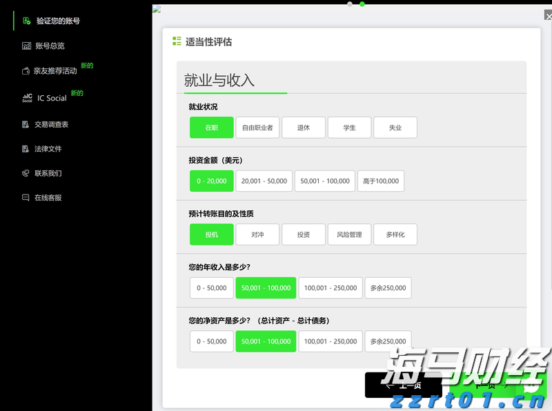 谷歌，被判赔超3亿美元！