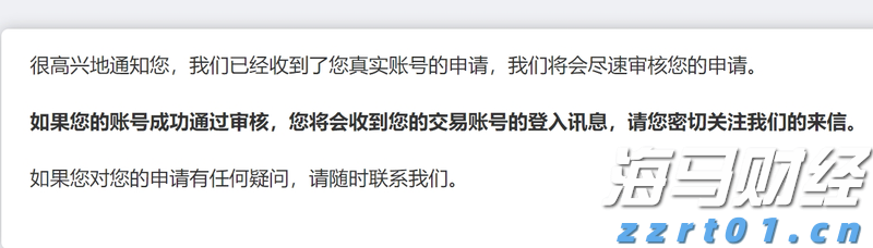 港股午评|恒生指数早盘上涨1.13%   CRO概念股表现强劲
