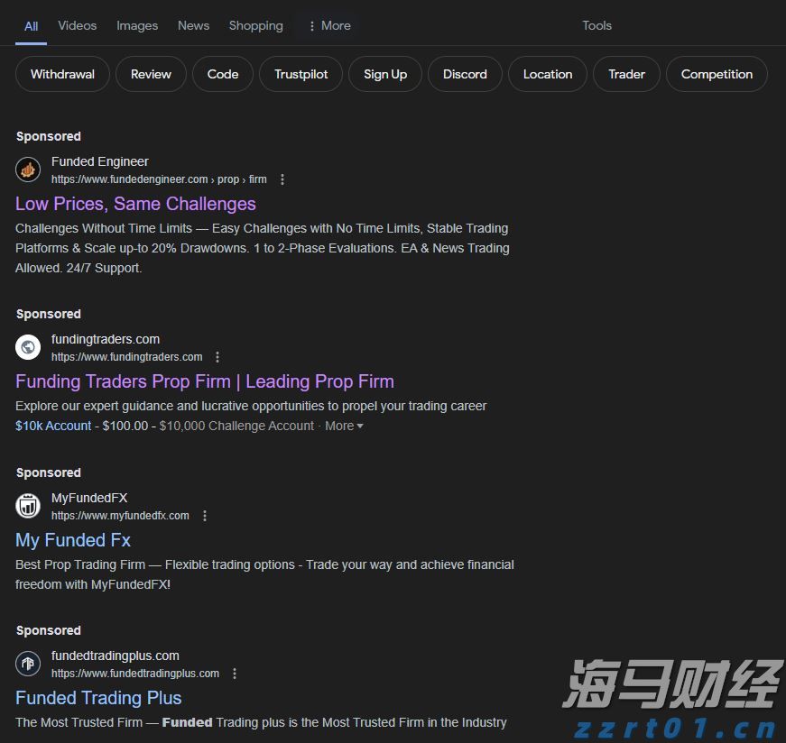 十五运会和残特奥会购票渠道公布,5种方式、N种支付随心选