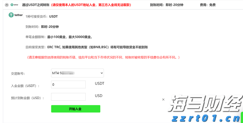 《辽宁省产品质量监督抽查管理办法》重磅发布！