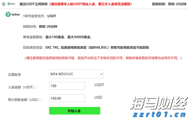 甘肃省市场监管局开展“小手拉大手”12315进校园活动