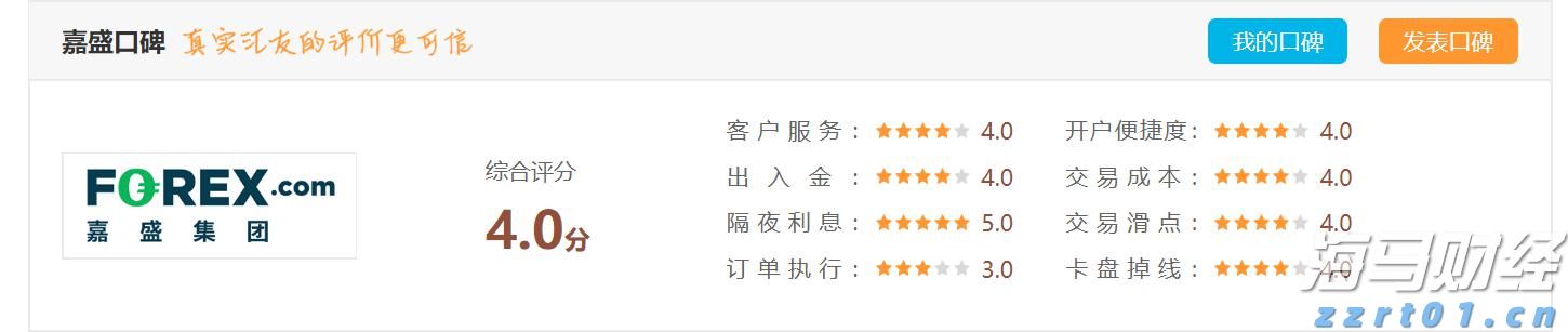 美股异动 | 苹果(AAPL.US)涨近3% 将再投资1000亿美元用于美国制造业