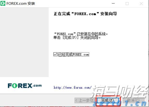 分析师对亚马逊(AMZN.US)绩前保持乐观：营收与利润有望超预期 AWS增速看好