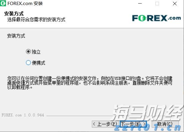 分析师对亚马逊(AMZN.US)绩前保持乐观：营收与利润有望超预期 AWS增速看好