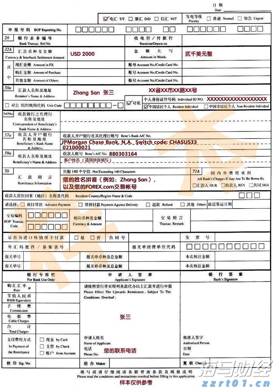 香洲区校服管理新政：取消强制购买，家长可自由选购合规产品