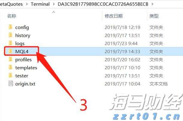 2025年桂平麻垌荔枝嘉年华系列活动开幕
