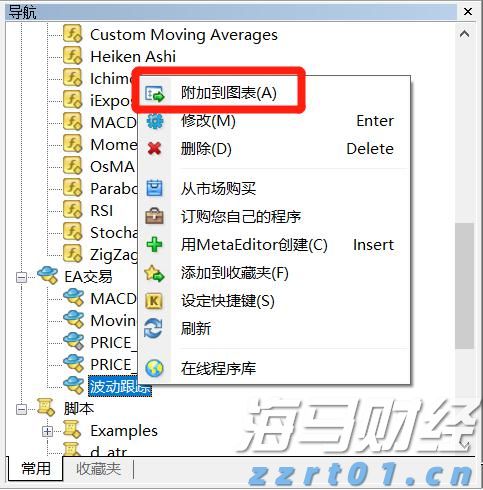 黑龙江省市场监管局倾情“三问”抓快检 “五进”活动解民忧