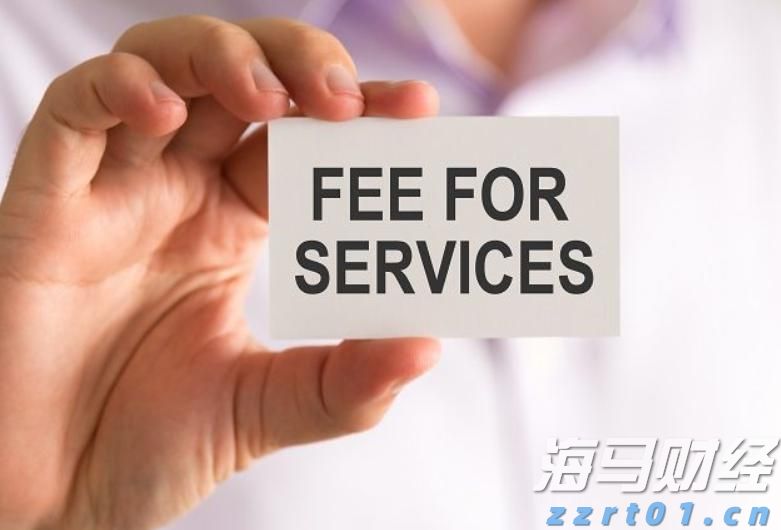 国家金融监管总局召开2025年两会重点建议提案座谈会