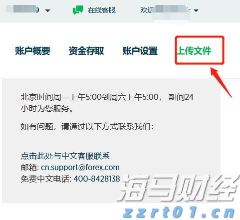 广东推动制止餐饮浪费专项行动落实落地见成效