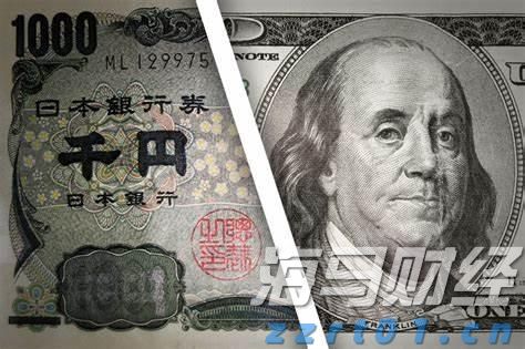 Spotify(SPOT.US)第二季度业绩令人失望，股价跌幅超11%创两年新低