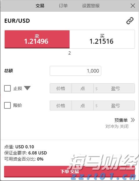 2022年湖北省“质量月”活动启动
