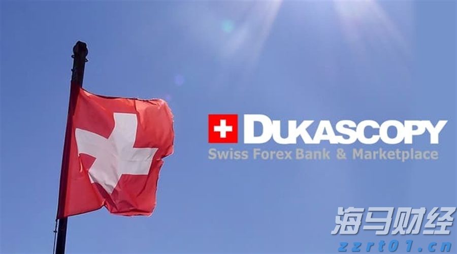 美欧贸易协议引发全球贸易大变革！OEC预测：全球对美出口将锐减46%