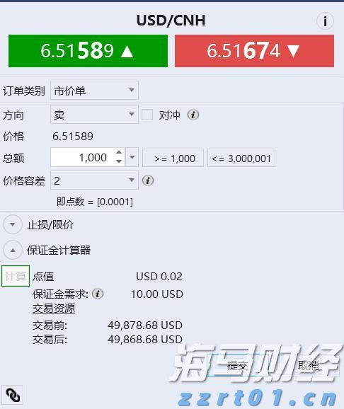 为期三个月！江西启动农村食品经营店规范化建设试点