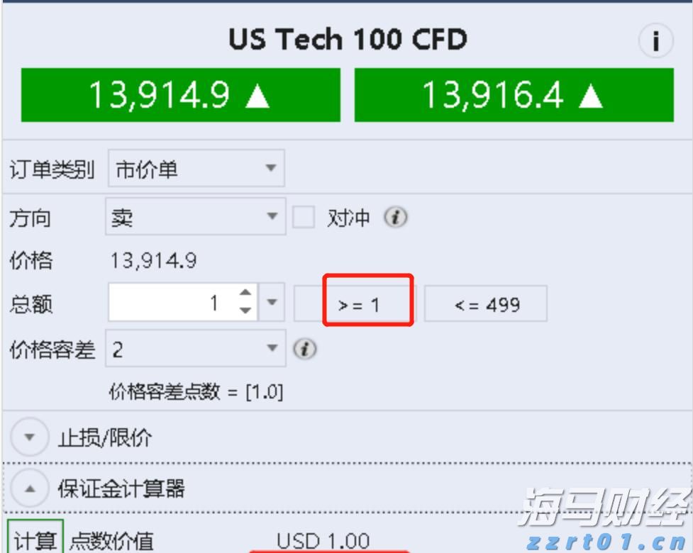 5月1日起我市实行优抚对象医疗补助“一站式”费用结算