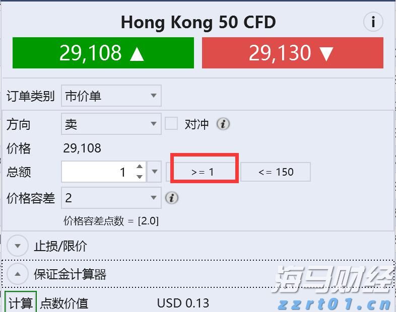 平安人寿安徽分公司理赔服务案例：从退保边缘到超预期赔付，平安主动为客户寻找理赔理由