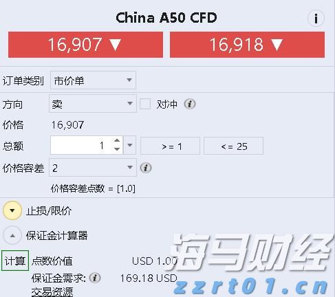 青海省市场监管局强化执法检查 严查疫情防控期间价格违法行为