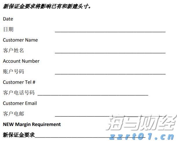 中国平安一季度归母营运利润稳健增长2.4%寿险及健康险新业务价值强劲增长34.9%集团总资产突破13万亿元
