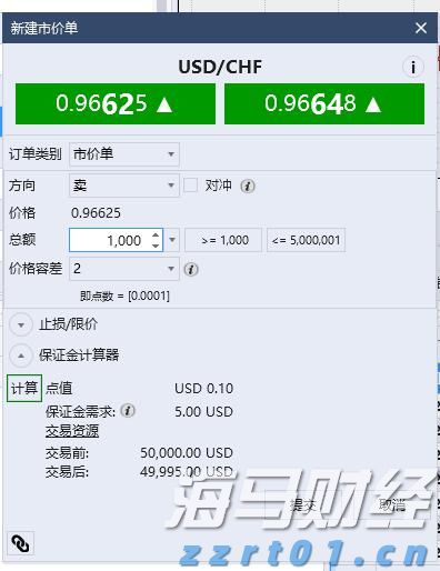 守护自然家园！云南野生亚洲象种群数量已增长到300多头