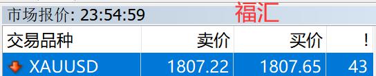 减轻长期重度失能人员家庭照护负担，珠海市拟建立长期护理保险制度