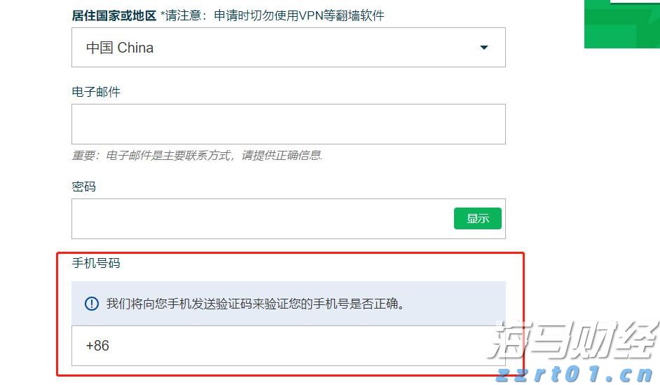 利好！梅州城区低收入困难群体管道天然气用气打8折