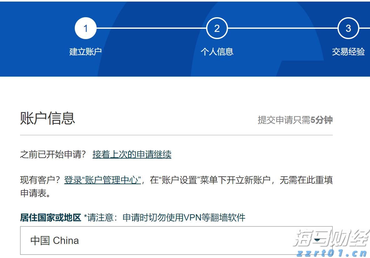 集邦咨询：2025年6月光伏行业项目总规模超过42GW