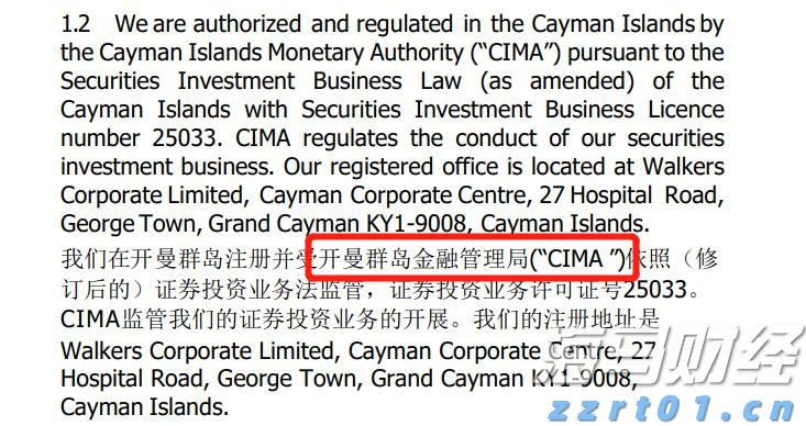 十度蝉联中国保险业第一品牌，中国平安上榜Brand Finance“中国品牌价值500强”前十