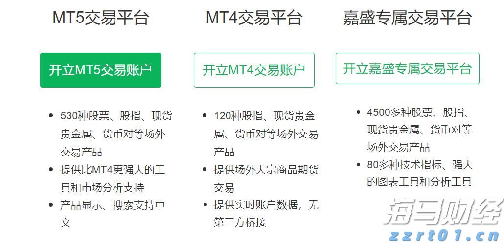 砍掉部分经销商引争议！娃哈哈作出回应