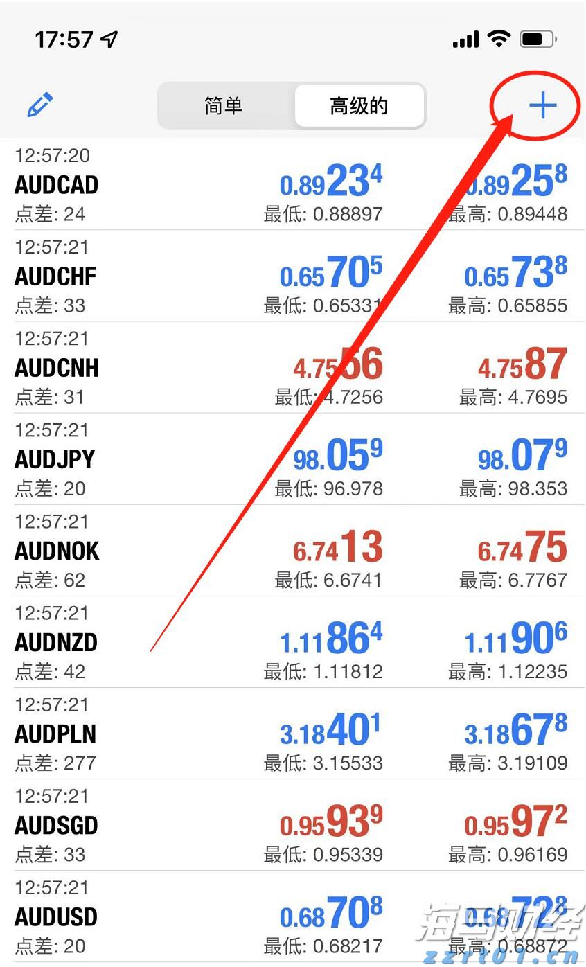 锁定中期确定性，鑫利年年助您掌控人生主动权