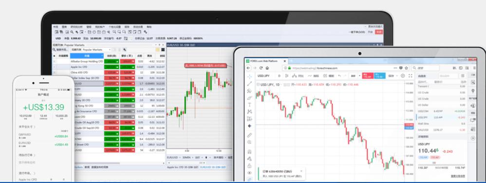 迈阿密国际控股(MIAX.US)首次公开募股(IPO)定价19-21美元/股，预计筹集3亿美元