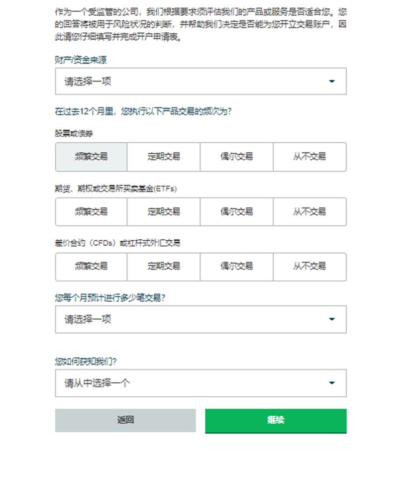 全面排查，重拳出击！上海部署“守底线、查隐患、保安全”专项行动