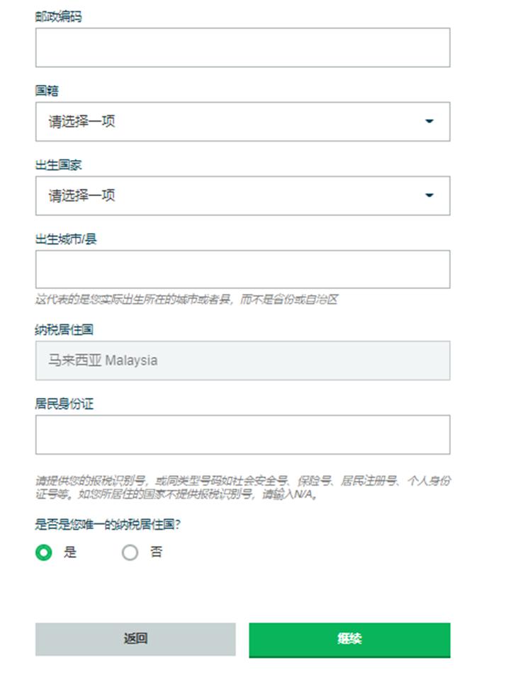  宣城绩溪：优化金融环境 赋能经济发展