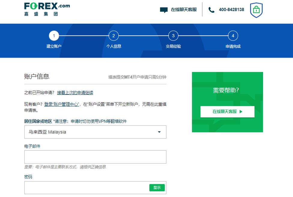  受台风“米娜”影响，我市部分中小河流将有明显涨水过程