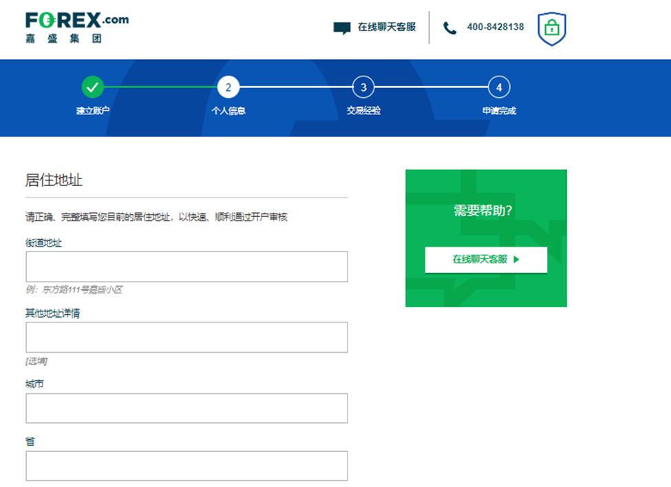 受台风“米娜”影响，我市部分中小河流将有明显涨水过程