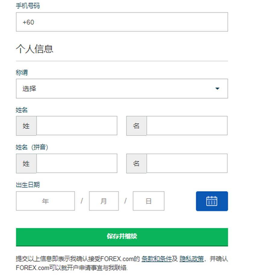 受台风“米娜”影响，我市部分中小河流将有明显涨水过程