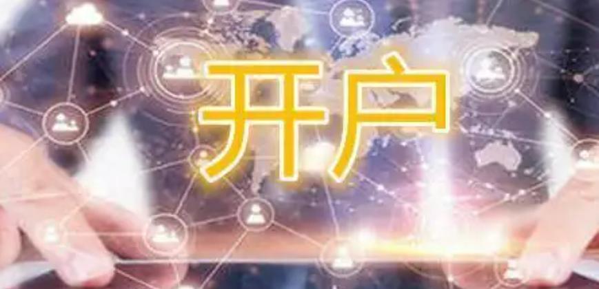 珠海传媒集团系统性变革 “特色IP矩阵 + 融媒工作室”集体亮相 深耕垂直领域 推动“破圈”传播