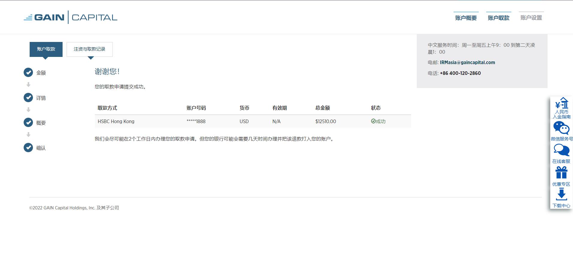 “放”的同时强化“管”和“服”！上海确保食品生产许可告知承诺制改革落细落实